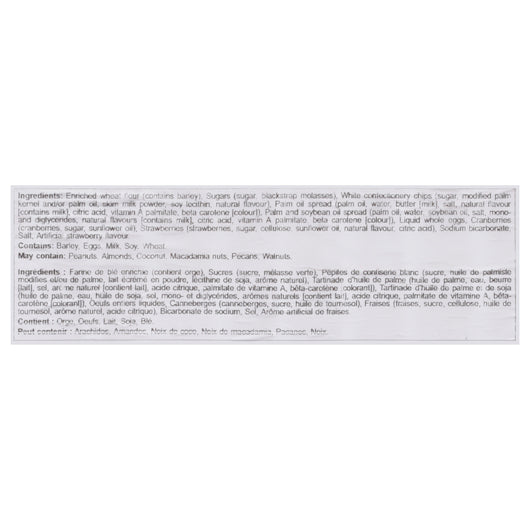 Otis Spunkmeyer Frozen Strawberry Shortcake Cookie Dough, 1 x 240 x 1.33 oz Case - DOT product image 7