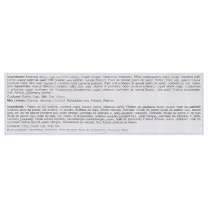 Otis Spunkmeyer Frozen Strawberry Shortcake Cookie Dough, 1 x 240 x 1.33 oz Case - DOT product image 7