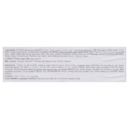 Otis Spunkmeyer Sweet Discovery Double Chocolate Brownie Bulk Bag Frozen Cookie Dough, 1 x 240 ct Case - DOT product image 7
