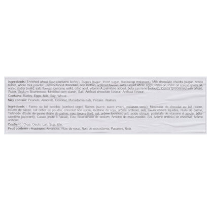 Otis Spunkmeyer Sweet Discovery Double Chocolate Brownie Bulk Bag Frozen Cookie Dough, 1 x 240 ct Case - DOT product image 7