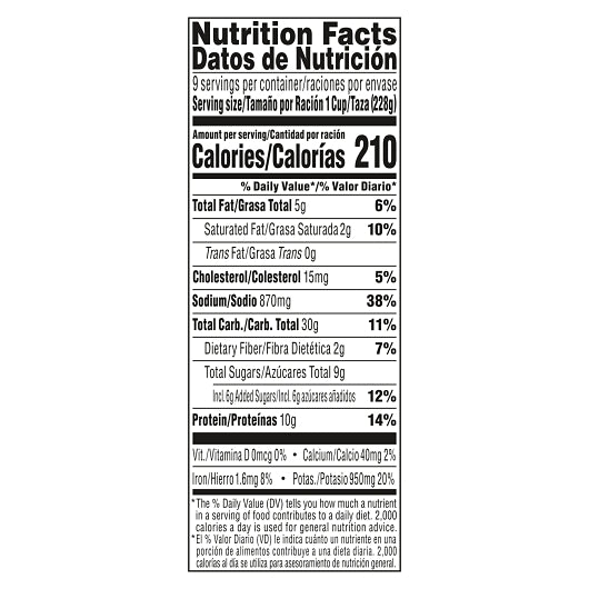 Nestle Stouffers Macaroni & Beef with Tomatoes, 4 x 4.75 lb Case - DOT product image 8