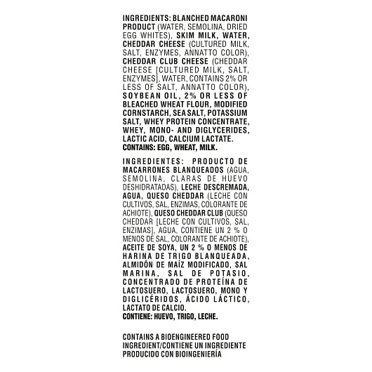 Nestle Stouffers Macaroni & Cheese, 4 x 6.129 lb Case - DOT product image 8
