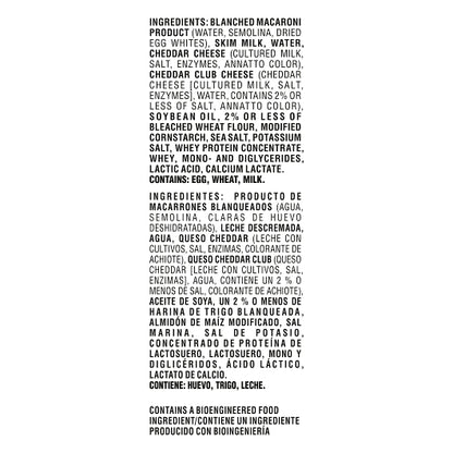 Nestle Stouffers Macaroni & Cheese, 4 x 6.129 lb Case - DOT product image 8