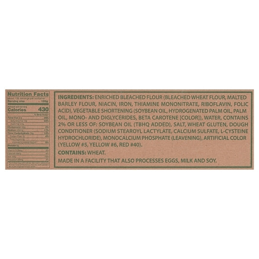 Pennant PASTRY PUFFED DOUGH, 1 x 2 x 240 oz Case - DOT product image 7