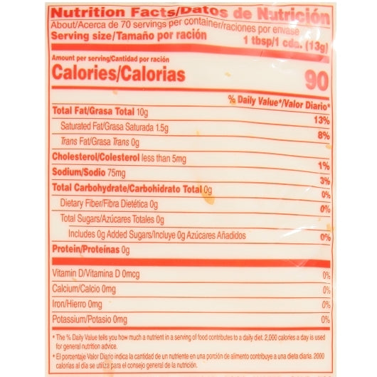 Kraft Extra Heavy Mayonnaise Bulk, 16 x 2 lb Case - DOT product image 6
