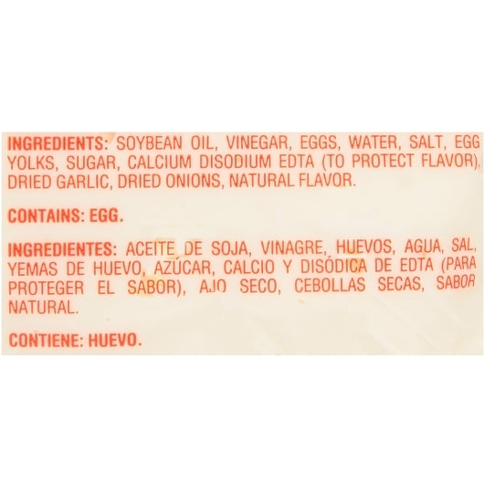Kraft Extra Heavy Mayonnaise Bulk, 16 x 2 lb Case - DOT product image 8