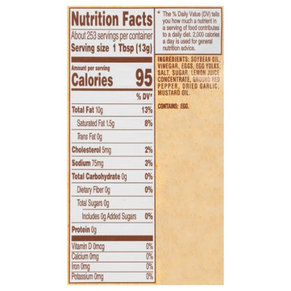 Kraft Pure Mayonnaise Bulk, 4 x 3.78 LT Case - DOT product image 5