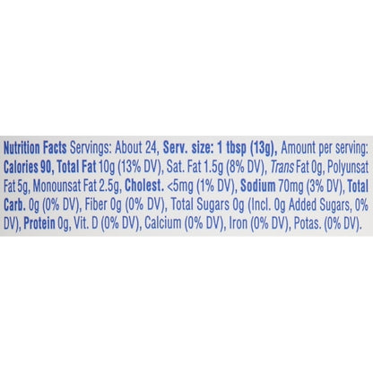 Kraft Real Mayonnaise Bottle, 12 x 354 ML Case - DOT product image 7