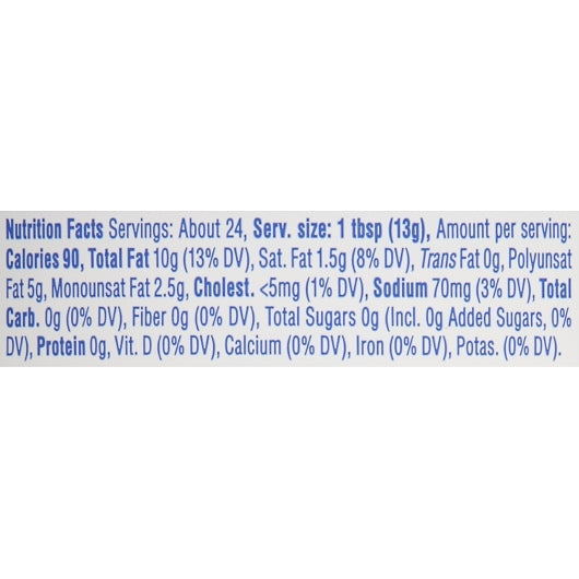 Kraft Real Mayonnaise Bottle, 12 x 354 ML Case - DOT product image 8