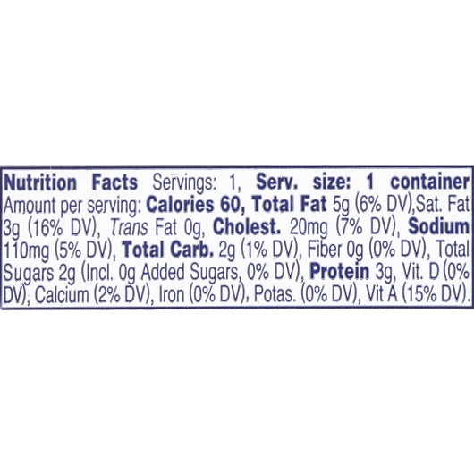 Philadelphia 1/3 Less Fat Light Cream Cheese, 100 x 1 oz Case - DOT product image 8