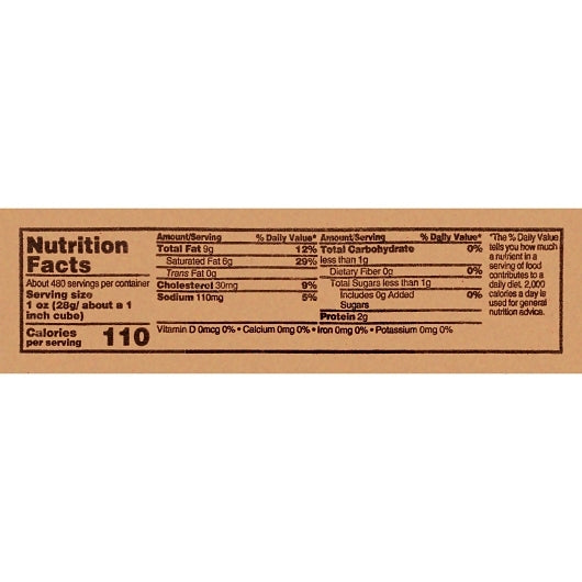 Philadelphia Firm Cream Cheese, 1 x 30 lb Case - DOT product image 6