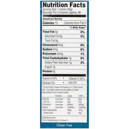 Dunbar Diced Red PEPPERS DICED RED REGULAR PACK, 6 x 102 oz Case - DOT product image 1