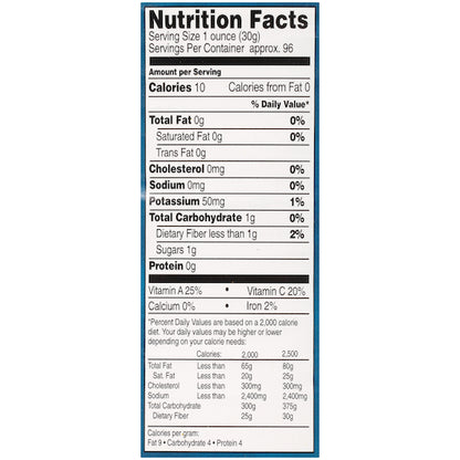 Dunbars Red Pepper Strips, Bulk Size Cans (102 OZ, 6 Cans Per Case) - DOT product image 1