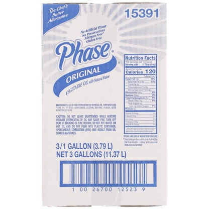 Phase Trans Fat Free Vegan Oil, 3 x 1 GA Case - DOT product image 3