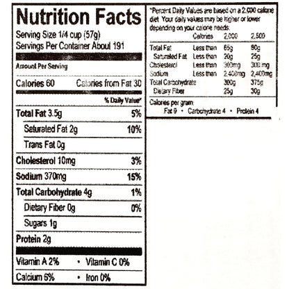 Quality Chef Ready To Use Alfredo Sauce, 6 x 4 lb Case - DOT product image 6