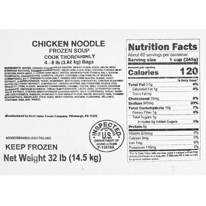 Chef Francisco Homestyle Chicken Noodle Soup, 4 x 8 lb Case - DOT product image 7