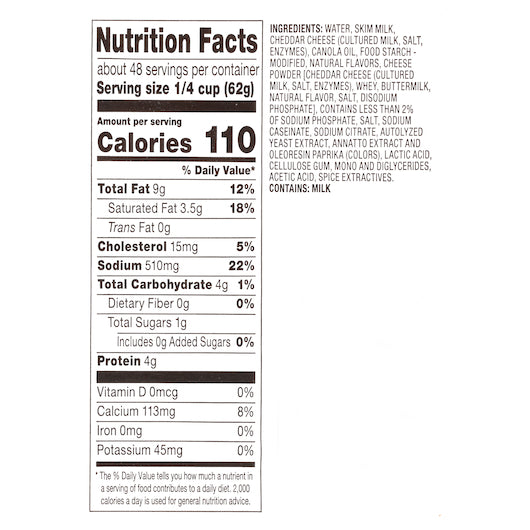 Trans Fat Free Aged Cheddar Cheese Sauce, 6 x 106 oz Case - DOT product image 7