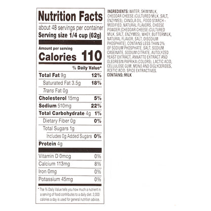 Trans Fat Free Aged Cheddar Cheese Sauce, 6 x 106 oz Case - DOT product image 7