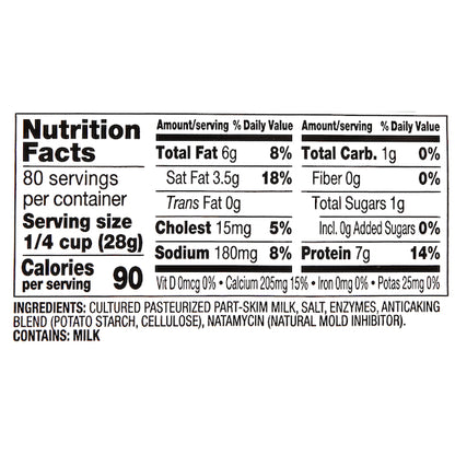 Land O Lakes Low Moisture Part Skim Shredded Mozzarella, 4 x 5 lb Case - DOT product image 4