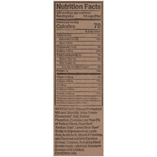 Land O Lakes Shredded Yellow Reduced Fat American Cheese, 4 x 5 lb Case - DOT product image 4