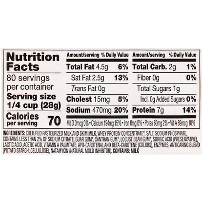 Land O Lakes Shredded Yellow Reduced Fat American Cheese, 4 x 5 lb Case - DOT product image 5