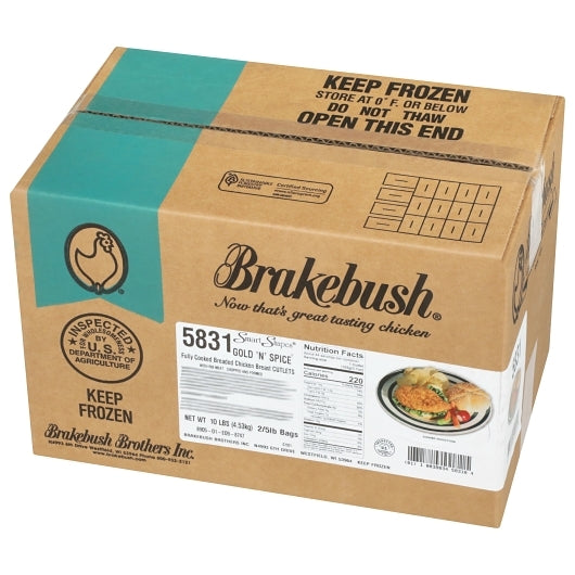 Brakebush Smartshapes Gold'N'Spice Fully Cooked Breaded Breast Cutlets 3.7 Oz., 2 x 5 lb Case - DOT product image 5