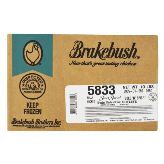 Brakebush Smartshapes Gold'N'Spice Fully Cooked Breaded Breast Cutlets 5.6 Oz., 2 x 5 lb Case - DOT product image 4