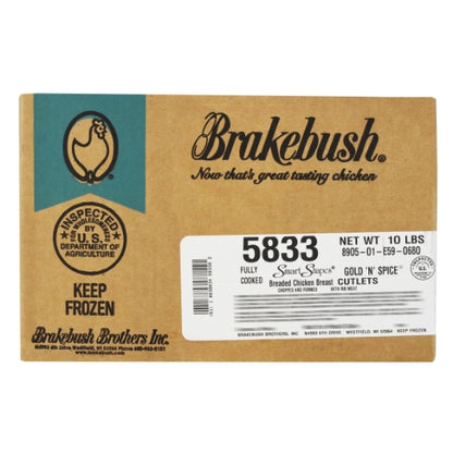 Brakebush Smartshapes Gold'N'Spice Fully Cooked Breaded Breast Cutlets 5.6 Oz., 2 x 5 lb Case - DOT product image 4