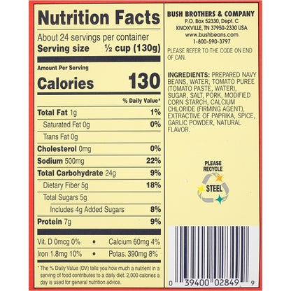 Showboat Pork & Beans Can, 6 x 112 oz Case - DOT product image 7