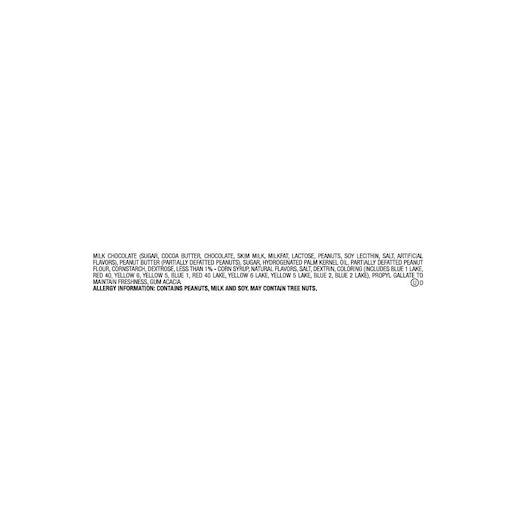 M & M's King Size Peanut Butter, 6 x 24 x 2.83 oz Case - DOT product image 3