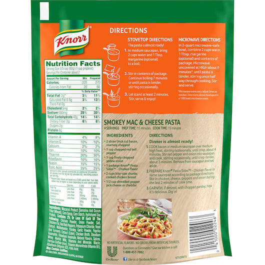 Knorr Pasta Sides Chicken Flavor Pasta, 12 x 4.3 oz Case - DOT product image 2
