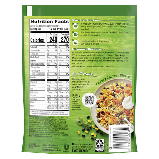 Knorr Rice Sides Chicken Flavor Rice, 12 x 5.6 oz Case - DOT product image 3