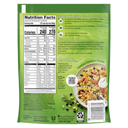 Knorr Rice Sides Chicken Flavor Rice, 12 x 5.6 oz Case - DOT product image 3
