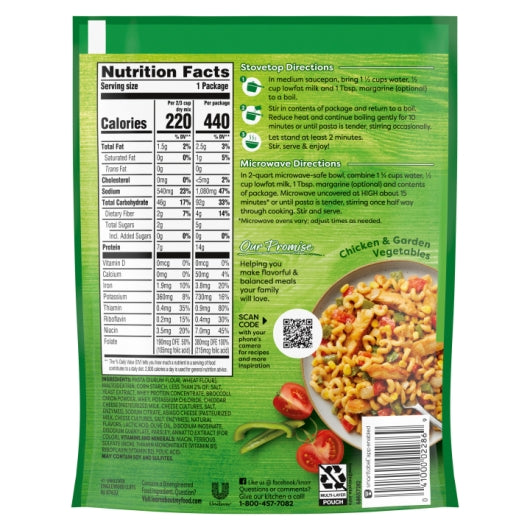 Knorr Rice Sides Cheddar Broccoli Flavor Rice, 12 x 5.7 oz Case - DOT product image 5