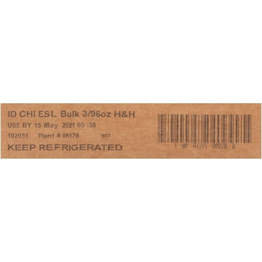 International Delight Extended Shelf Life Half & Half, 3 x 96 fl oz Case - DOT product image 6