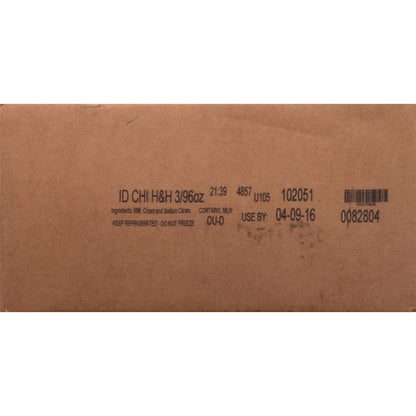 International Delight Extended Shelf Life Half & Half, 3 x 96 fl oz Case - DOT product image 7