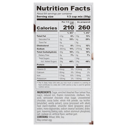 Ghirardelli Ultimate Chocolate Cake Mix, 4 x 7 lb Case - DOT product image 7
