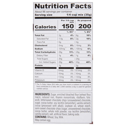 Ghirardelli Kosher Triple Chocolate Brownie Mix, 4 x 120 oz Case - DOT product image 7
