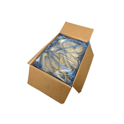 Celentano 3/8" Battered Skin-On Naples Eggplant Cutlets, 1 x 10 lb Case - DOT product image 4