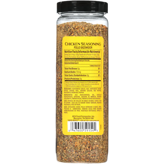 Durkee Chicken Seasoning, 6 x 20 oz Case - DOT product image 6