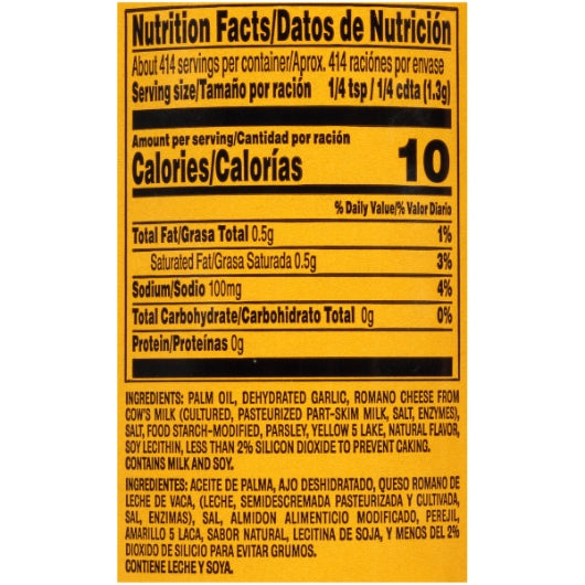 Durkee Garlic Romano Sprinkle Seasoning, 6 x 19 oz Case - DOT product image 8