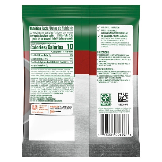 Knorr Au Jus Gravy Instant Soup Base, 12 x 3.7 oz Case - DOT product image 6