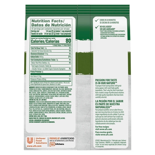 Knorr Soup Du Jour Chicken Noodle Mix, 4 x 13.3 oz Case - DOT product image 5