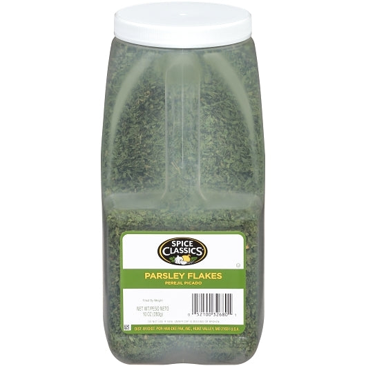 McCormick Parsley Flakes , 3 x 10 oz Case - DOT product image 2