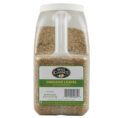 Spice Classics Oregano Leaves, 3 x 1.75 lb Case - DOT product image 7