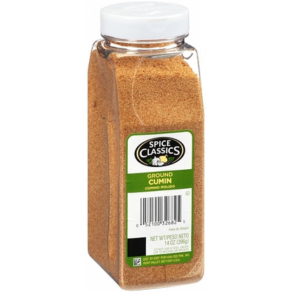 Spice Classics Ground Cumin, 6 x 14 oz Case - DOT product image 3