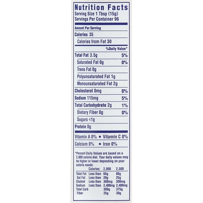 Grey Poupon Kosher Bistro Sauce Mustard Bulk, 4 x 1.5 QT Case - DOT product image 8