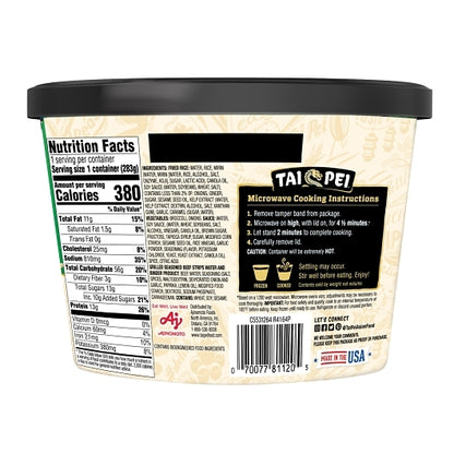 Tai Pei Beef & Broccoli, 6 x 10 oz Case - DOT product image 4