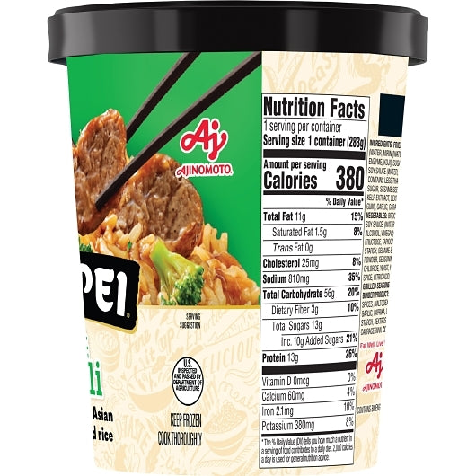 Tai Pei Beef & Broccoli, 6 x 10 oz Case - DOT product image 6