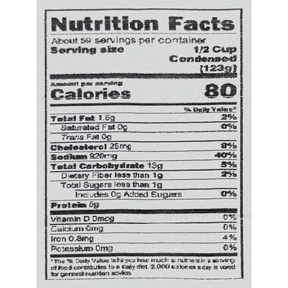 Heinz Chicken Noodle Soup, 4 x 4 lb Case - DOT product image 8